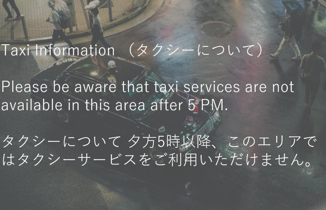Villa Kawazu - Umi - 見高 エクステリア 写真