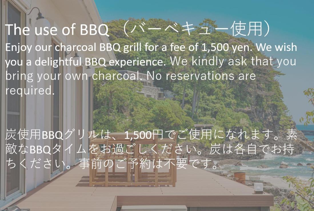 Villa Kawazu - Umi - 見高 エクステリア 写真